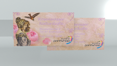 Produkt_1